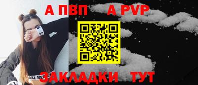 mdma Рязань