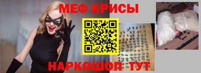 гидропоника Рузаевка