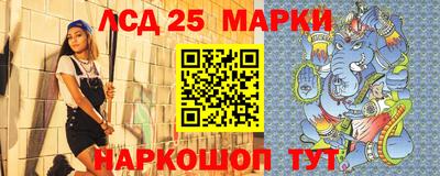 кокаин Рыбинск