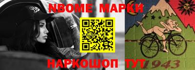 mdma Рязань