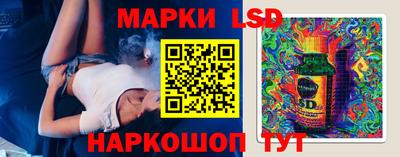 ALPHA-PVP Северобайкальск