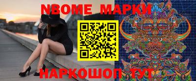 mdma Рязань