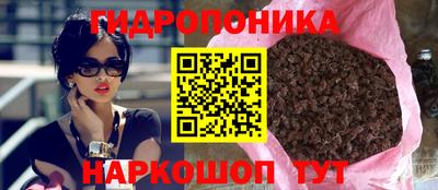ALPHA-PVP Северобайкальск