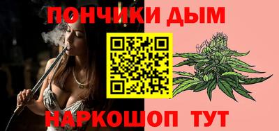 альфа пвп VHQ Свободный