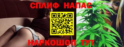 mdma Рязань
