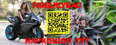 ALPHA-PVP Северобайкальск