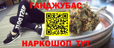 альфа пвп VHQ Свободный