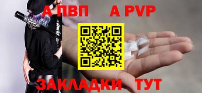 гидропоника Рузаевка