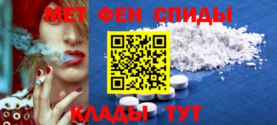 шишки Севастополь