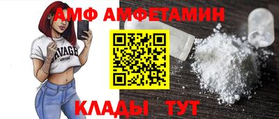 альфа пвп VHQ Свободный