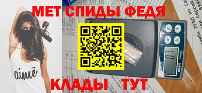 гидропоника Рузаевка