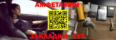 альфа пвп VHQ Свободный