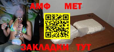 mdma Рязань