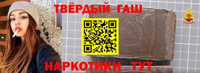 альфа пвп VHQ Свободный