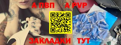 гидропоника Рузаевка