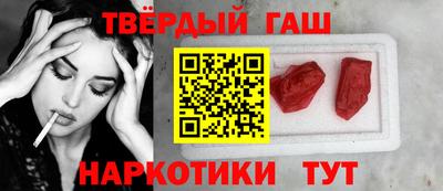 альфа пвп VHQ Свободный