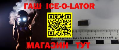 альфа пвп VHQ Свободный