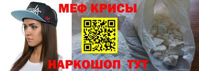 гидропоника Рузаевка