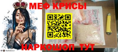 кокаин Рыбинск