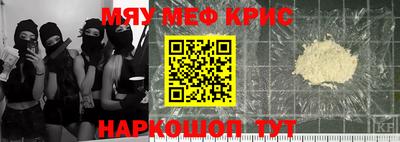 альфа пвп VHQ Свободный